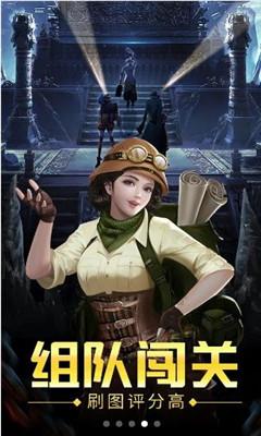 宿迁开减负清单规范“进校园”事项