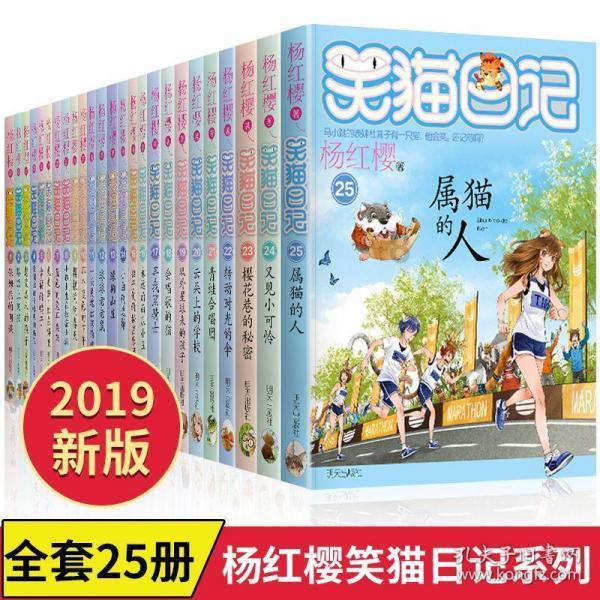 废弃精神病院逃脱