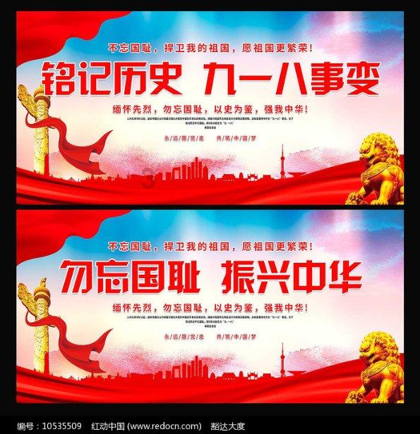 三亚努力营造良好旅游市场秩序 让广大游客来得开心 玩得开心 游得更放心