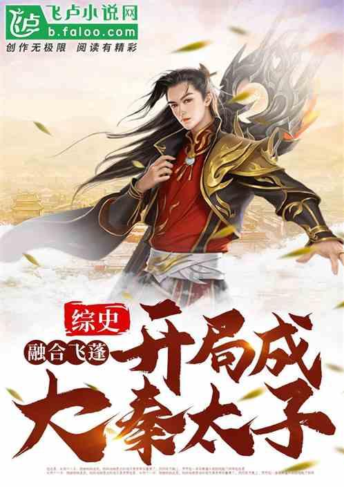 小红书上线“风险地点”举报专线,网友:注意安全