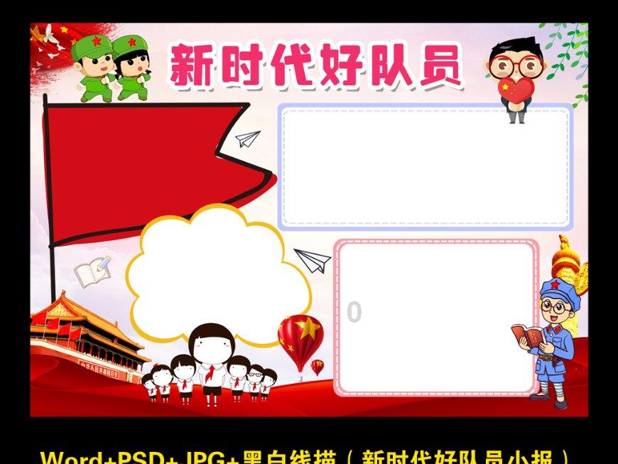 适配度、感染力、可塑性，陈哲远表演之路的关键词
