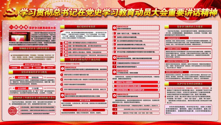 遇见皆是好风景:用影像一同回顾少数派 2024 泰国团建