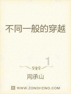 阿提拉：全面战争