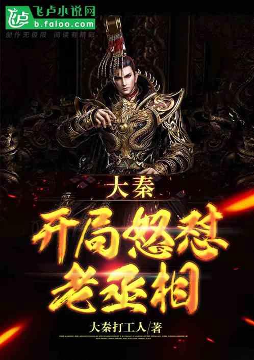 中国共产党漳浦县第十四届纪律检查委员会第四次全体会议决议