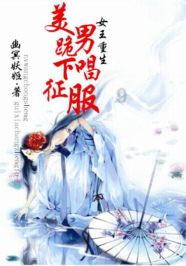 最高评价的十大小说游戏画面