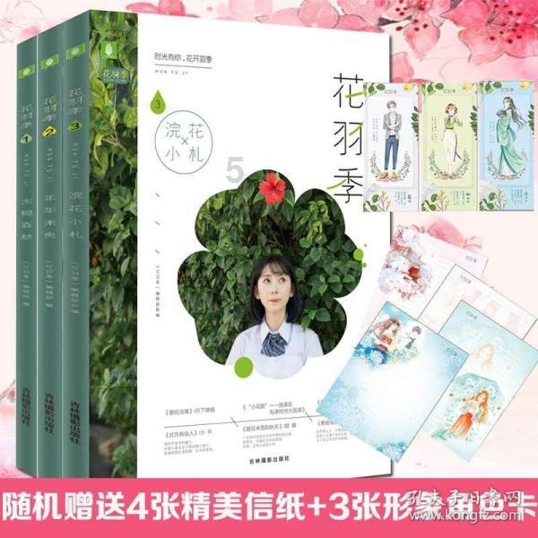 哪个朝代的综合实力最强?用数据来比较中国十大朝代